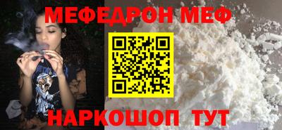 героин Обнинск