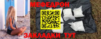 героин Обнинск