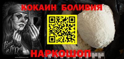 гашишное масло Нягань