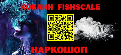 кокс Обь