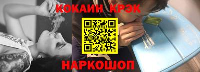 героин Обнинск