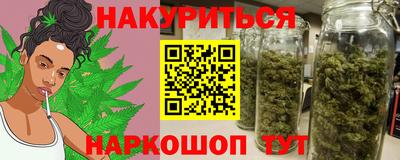 кокс Обь