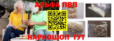 кокс Обь