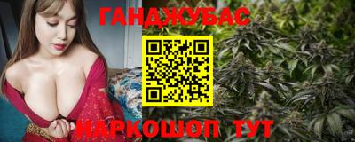 кокс Обь