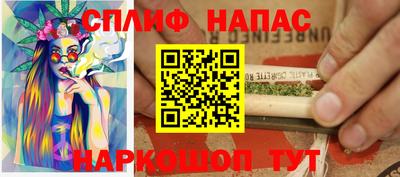 кокс Обь
