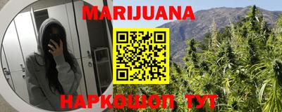 кокс Обь