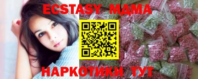 кокс Обь