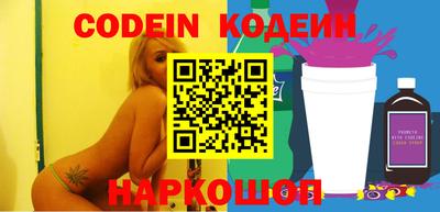 кокс Обь