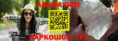 гашишное масло Нягань