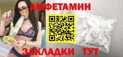 кокс Обь