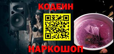 героин Обнинск