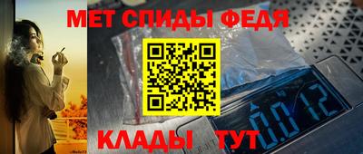 кокс Обь