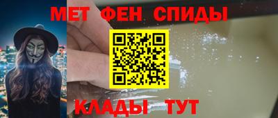 героин Обнинск