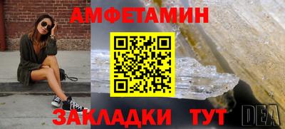 кокс Обь
