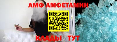 гашишное масло Нягань