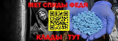 гашишное масло Нягань
