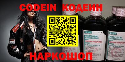 кокс Обь