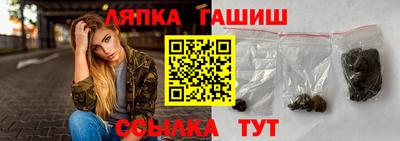 героин Обнинск