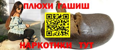 кокс Обь