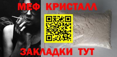 героин Обнинск