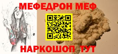 героин Обнинск