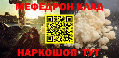 героин Обнинск