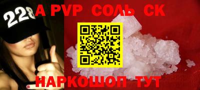 героин Обнинск